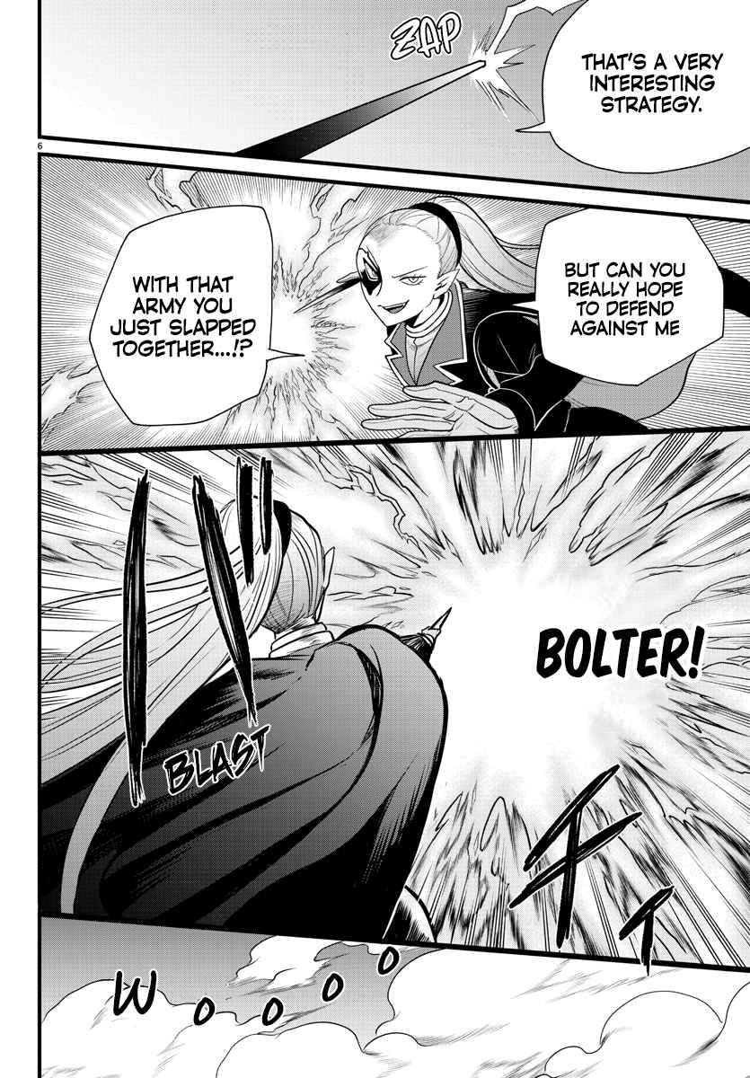 Welcome to Demon School! Iruma-kun, Chapter 239 image 05
